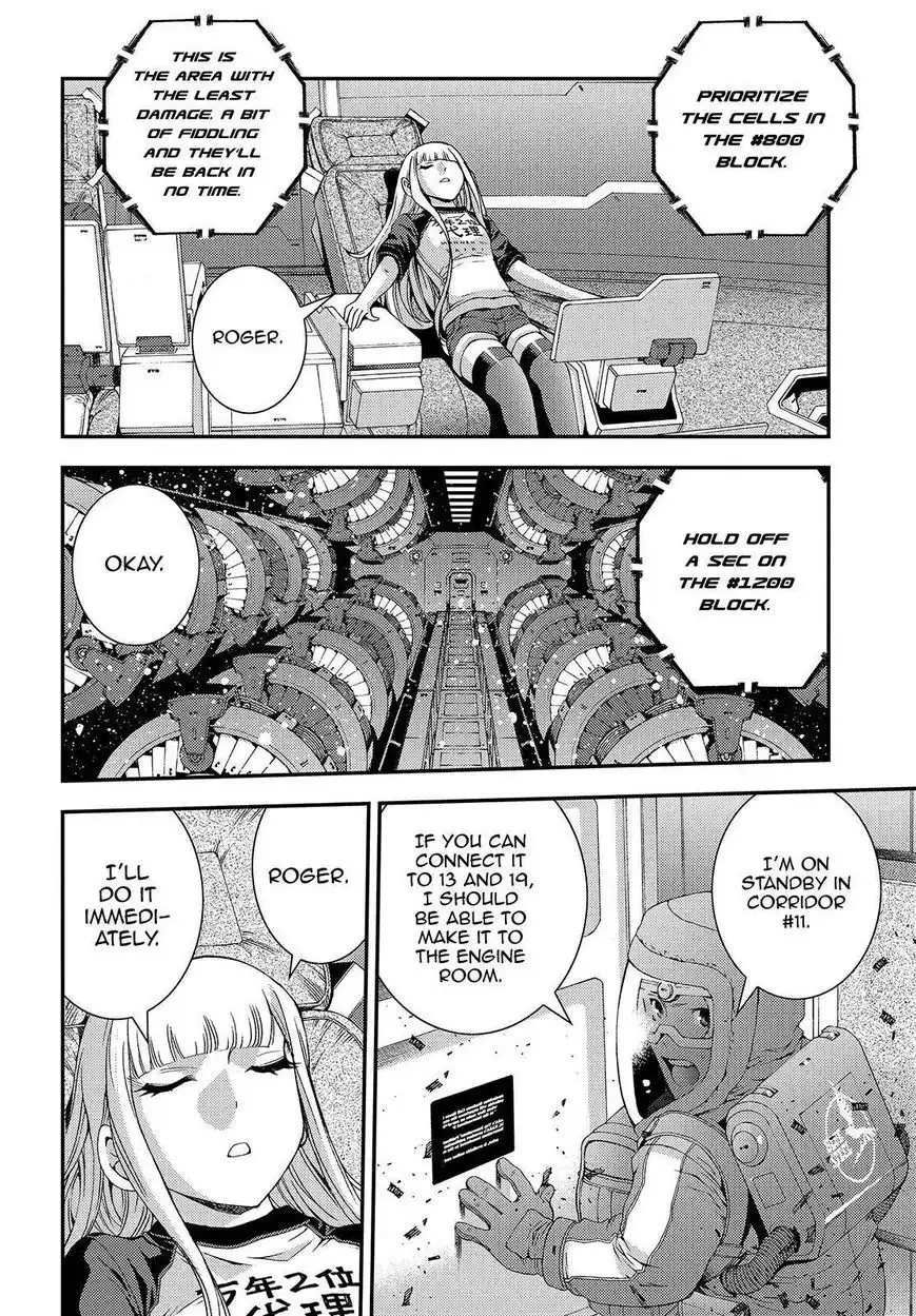 Aoki Hagane no Arpeggio Chapter 63 2